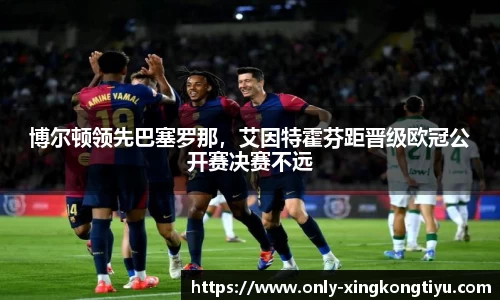 星空体育官网