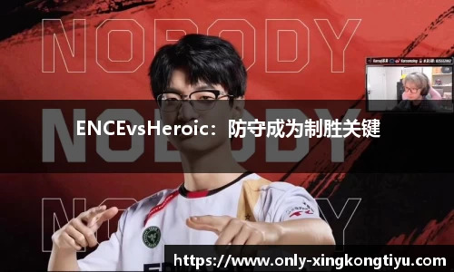星空体育(china)官方网站 Starrysky Sports
